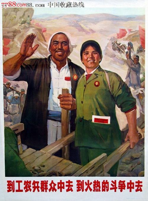 怎么买安哥拉驾照