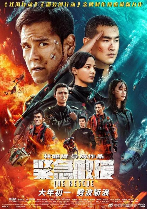 阿拉巴马州立大学教育部留服认证